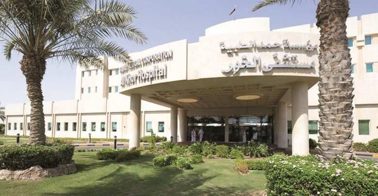 Al Khor Hospital embarks on 18-month expansion programme Al Khor Hospital embarks on 18-month expansion programme
