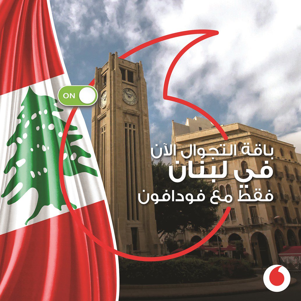 Vodafone adds Lebanon to Passport Pack