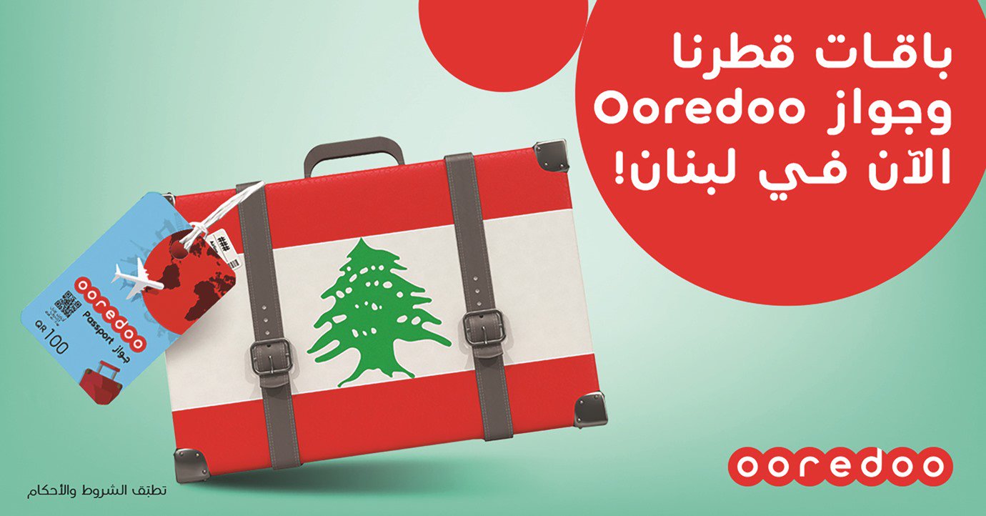 Roaming with Qatarna Packs, Ooredoo Passport now available in Lebanon