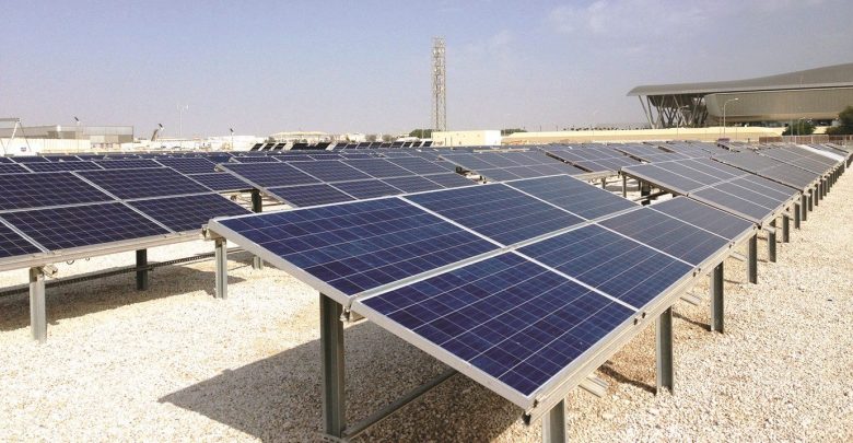 Qeeri joins international energy research group Qeeri joins international energy research group