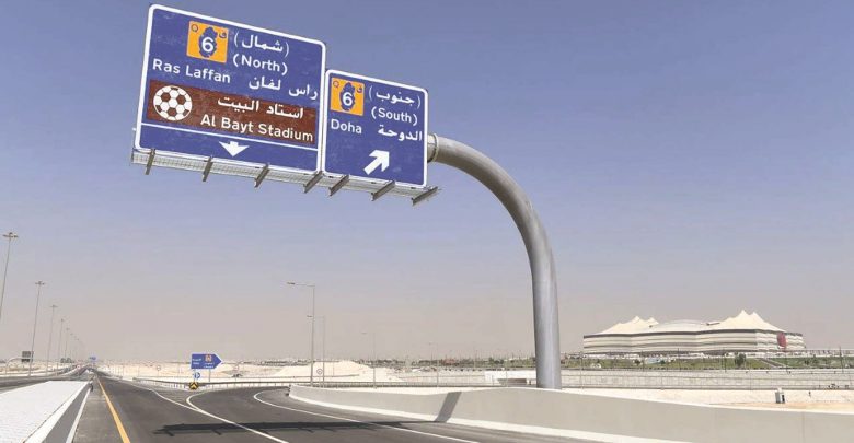 Ashghal opens Al Noof and Tinbak interchanges in Al-Khor Road Ashghal opens Al Noof and Tinbak interchanges in Al-Khor Road