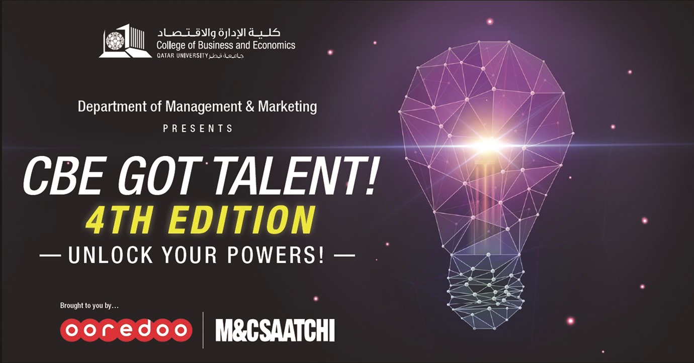 Ooredoo competition for QU students
