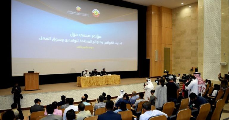 Qatar announces new measures on work and residence permits: Full details Qatar announces new measures on work and residence permits: Full details