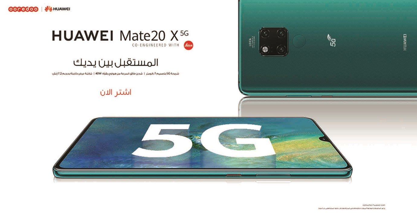 5G-enabled Huawei Mate 20X available at Ooredoo