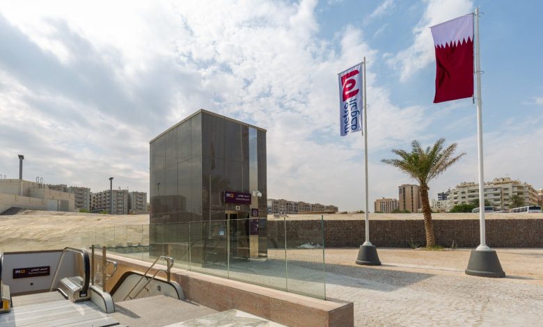Doha Metro Gold Line is now open! Doha Metro Gold Line is now open!