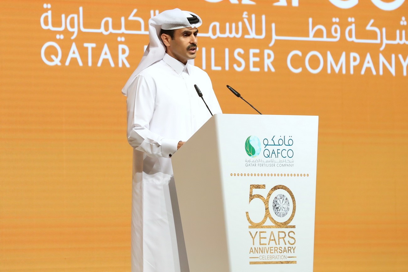 QAFCO celebrates its 50th anniversary