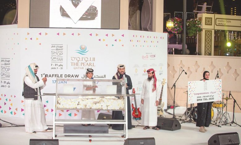 Shop Qatar 2020 first raffle draw winners announced Shop Qatar 2020 first raffle draw winners announced