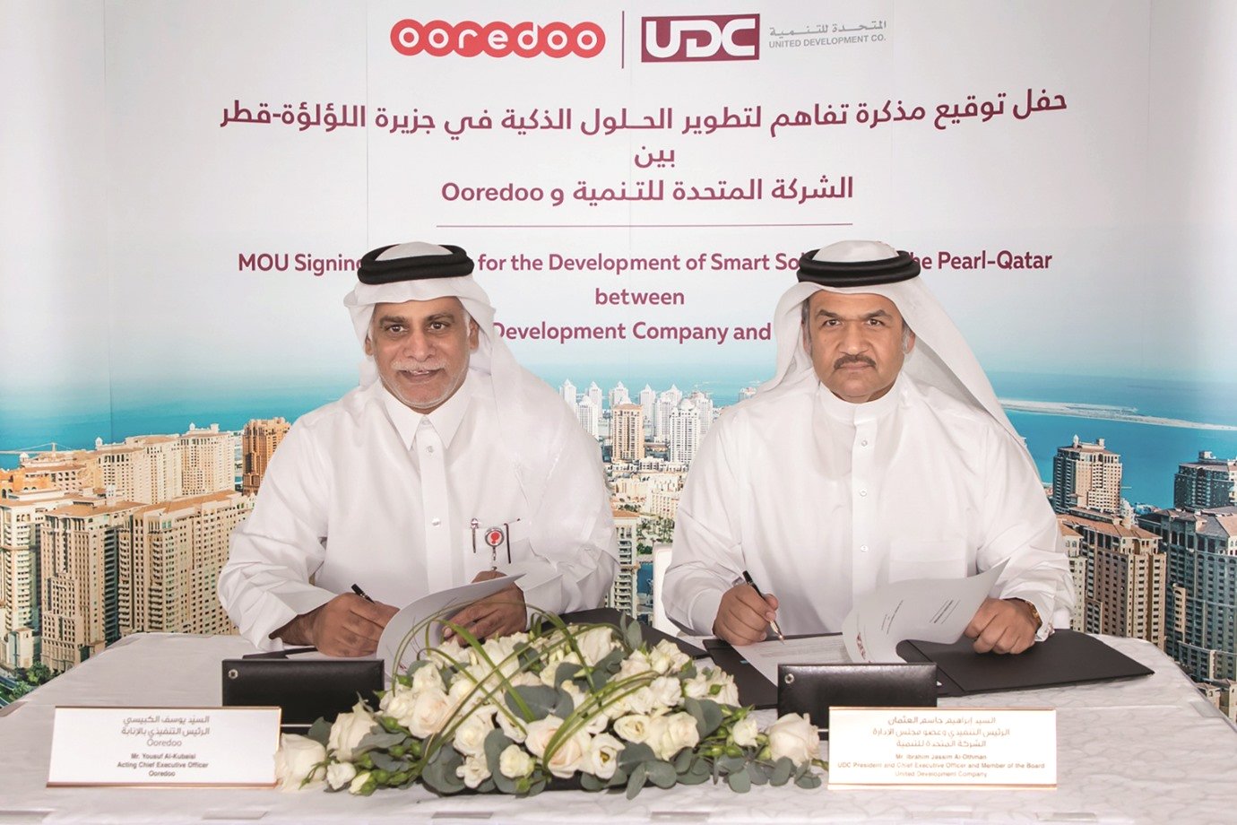 Ooredoo, UDC sign MoU to provide smart solutions to The Pearl-Qatar residents