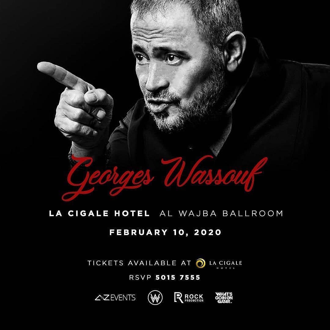 Georges Wassouf Live in Qatar - La Cigale Hotel