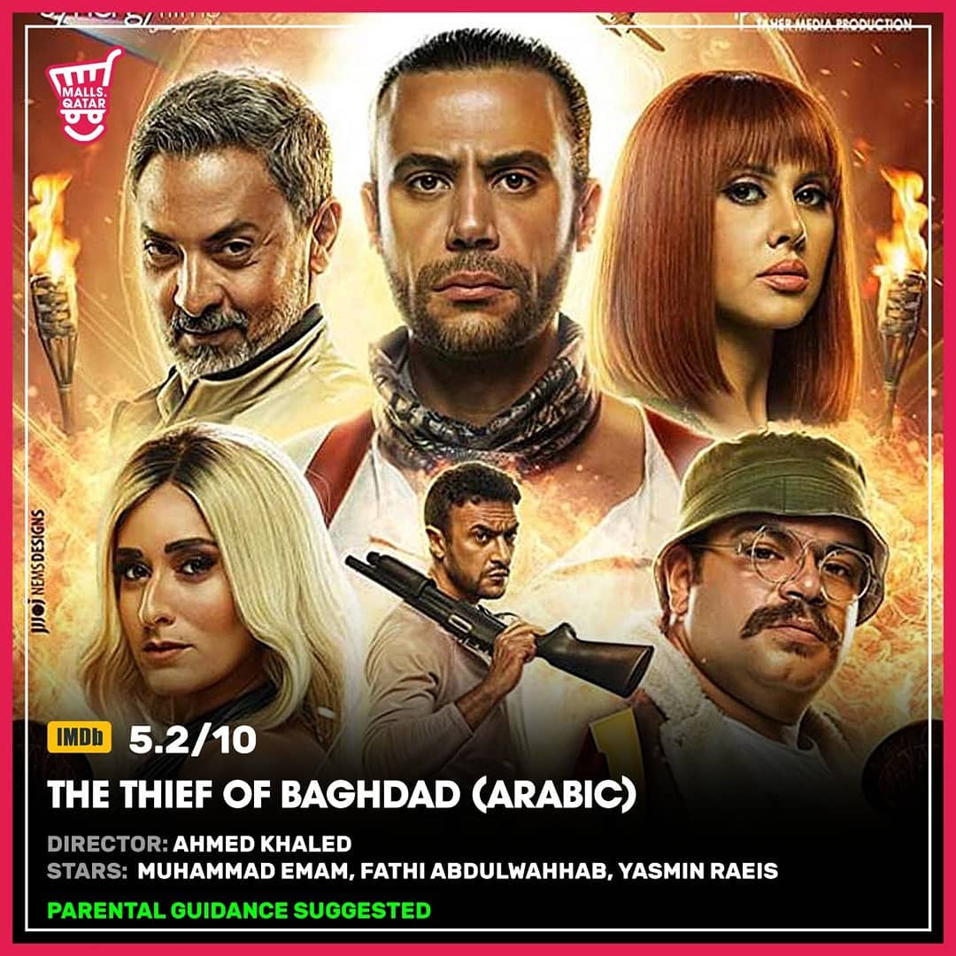 Movies of the week