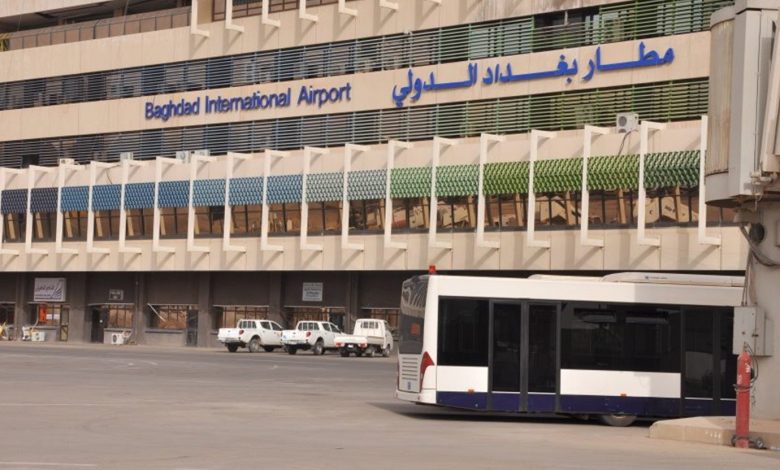 Iraq prohibits the Chinese from leaving its territories Iraq prohibits the Chinese from leaving its territories