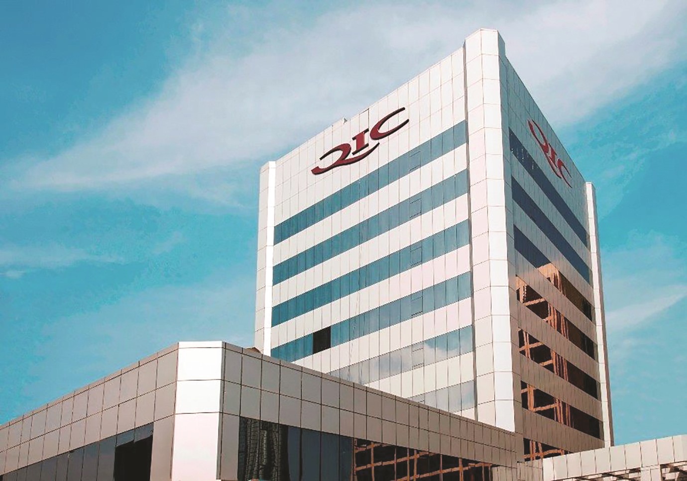 QIC reports net profit of QR671m for 2019 | What's Goin On Qatar