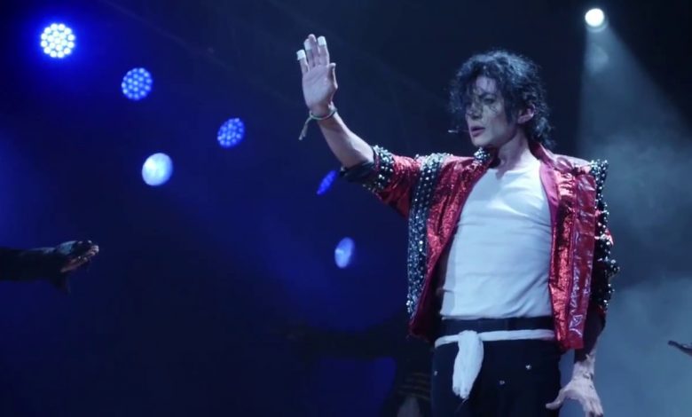 The Michael Jackson Experience Live Show by Sergio Cortes The Michael Jackson Experience Live Show by Sergio Cortes