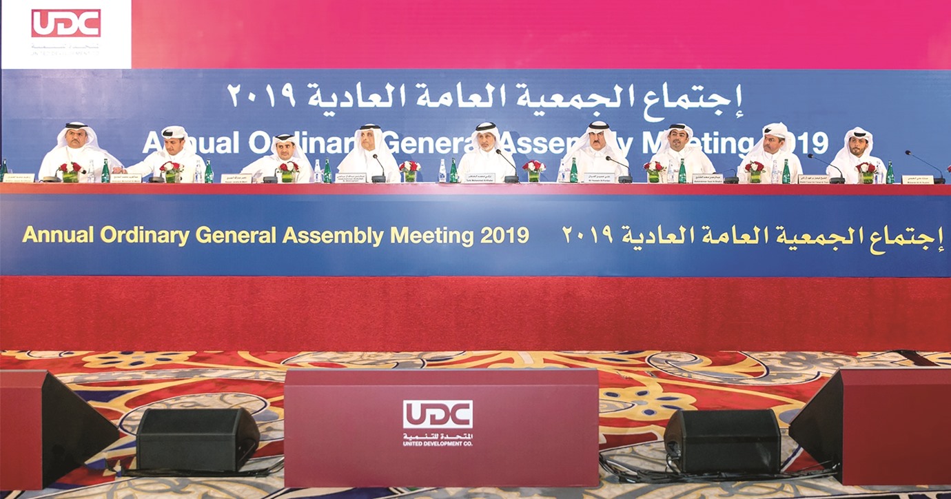 UDC to award contracts worth QR3bn this year