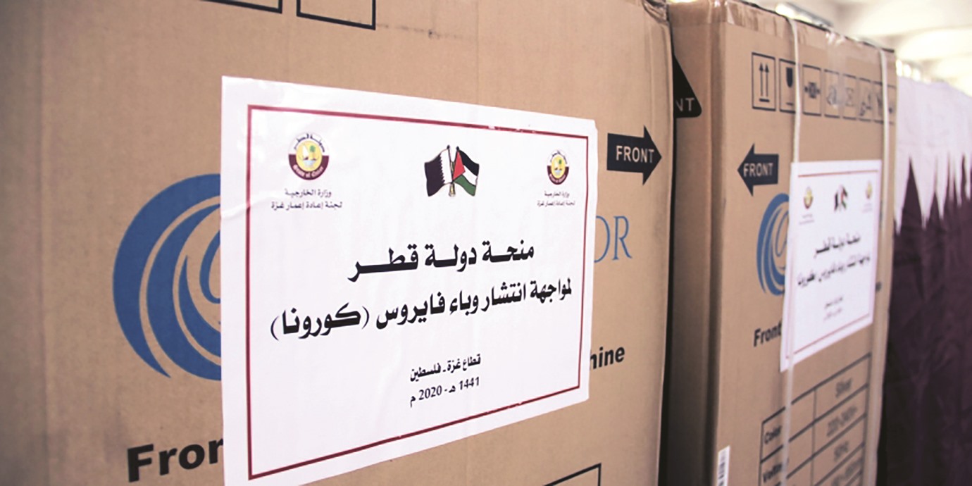 Qatar aid Gaza in its Coronavirus combat