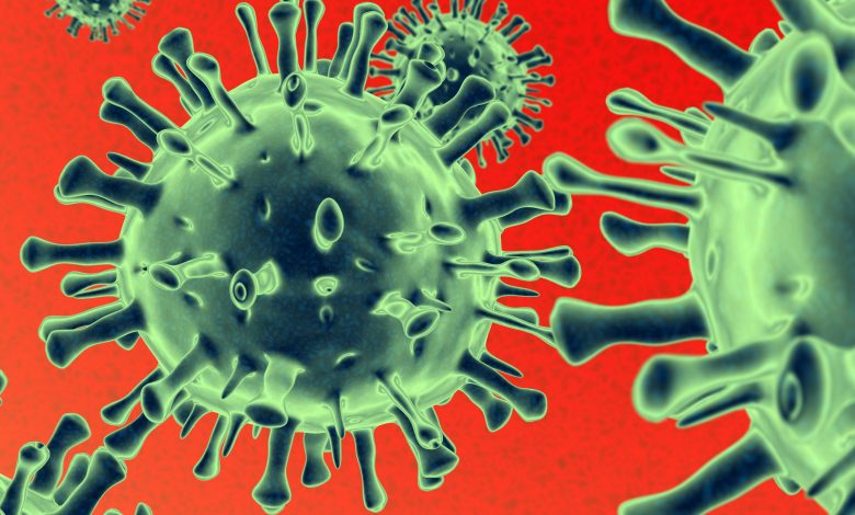 Daily Mail: Suspicions about coronavirus leakage from the Wuhan Institute Daily Mail: Suspicions about coronavirus leakage from the Wuhan Institute
