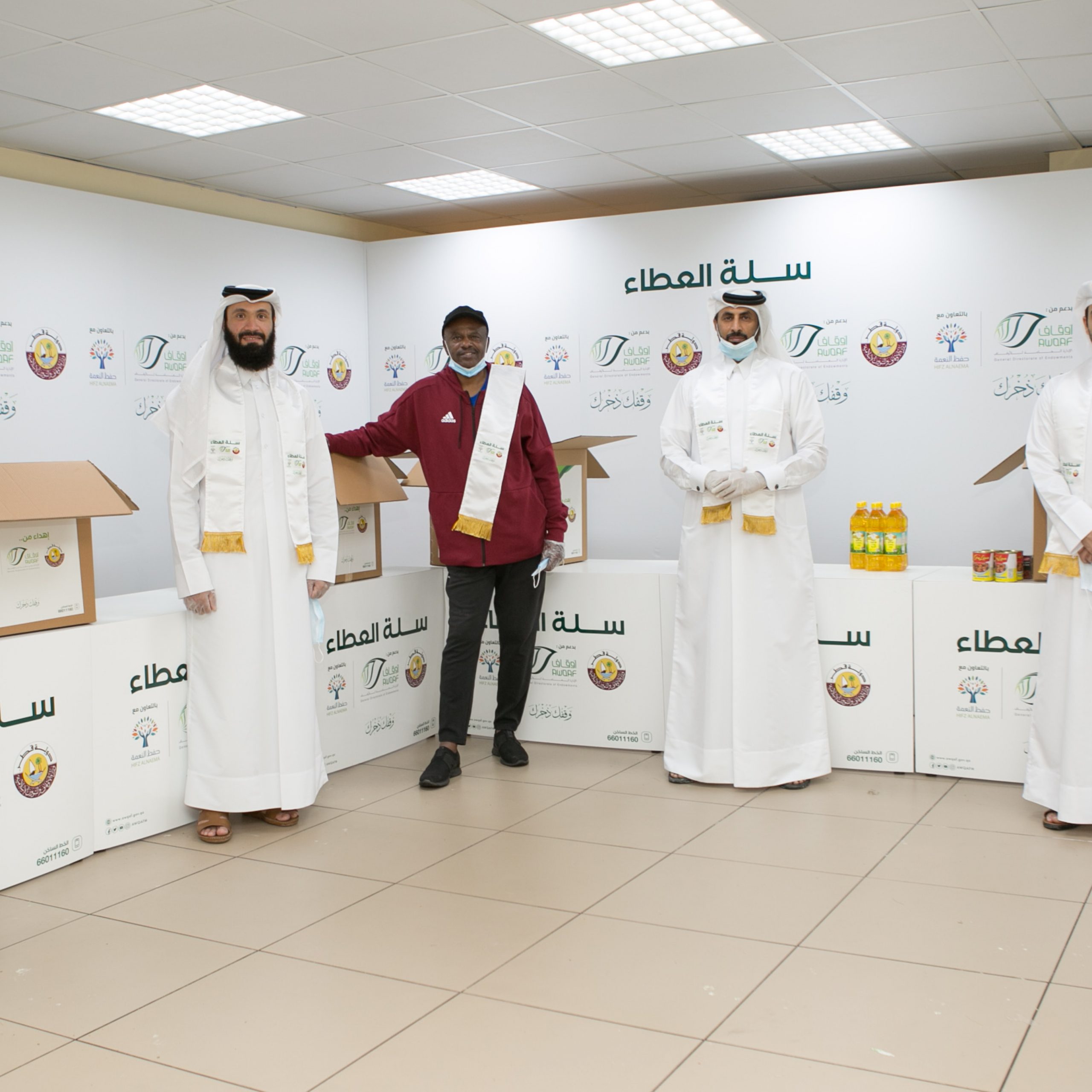 Awqaf Ministry to provide food baskets to over 1,000 needy families for 3 months