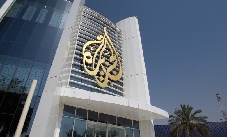 Al Jazeera and Wondery launch “Business Wars” Al Jazeera and Wondery launch “Business Wars”