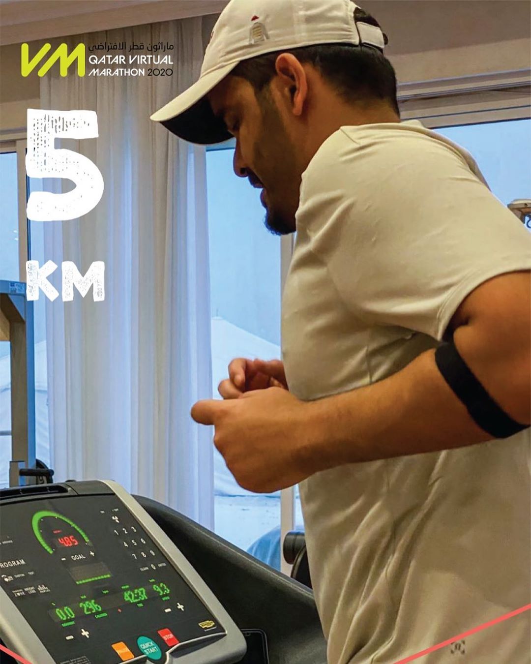 Sheikh Joaan participates in 5km virtual Marathon