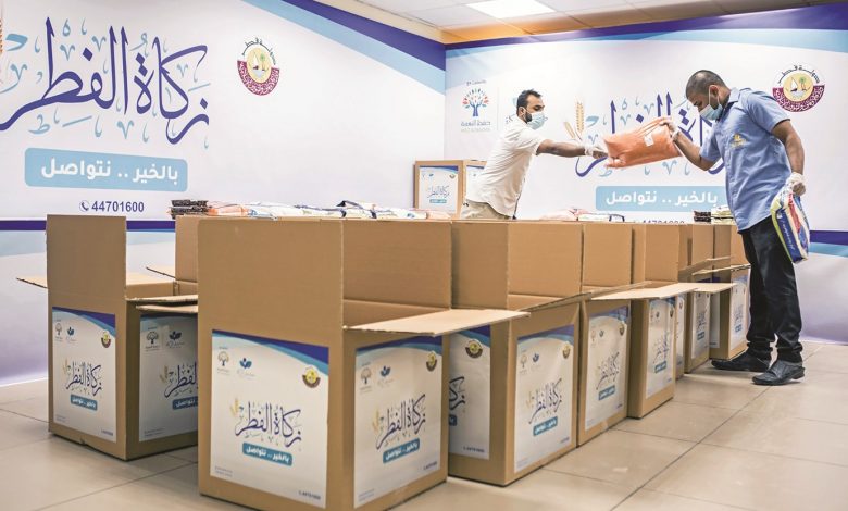 Awqaf to distribute 5,500 in-kind Zakat Al Fitr to needy in Qatar Awqaf to distribute 5,500 in-kind Zakat Al Fitr to needy in Qatar
