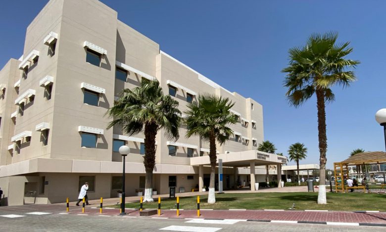 PHCC announces working hours at health centres during Eid al-Fitr holiday PHCC announces working hours at health centres during Eid al-Fitr holiday