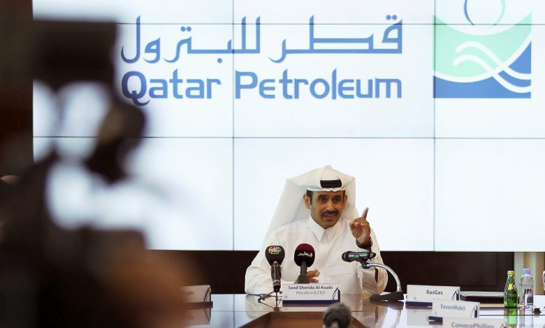 Qatar petroleum to reduce capital and operating expenses by 30% Qatar petroleum to reduce capital and operating expenses by 30%