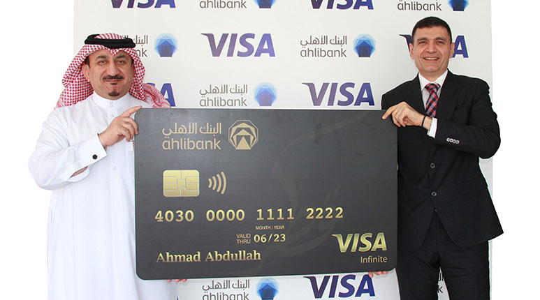 Ahlibank launches Visa Infinite Credit Card