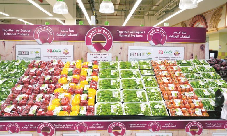 Made in Qatar Festival launched at all Lulu Hypermarkets Made in Qatar Festival launched at all Lulu Hypermarkets