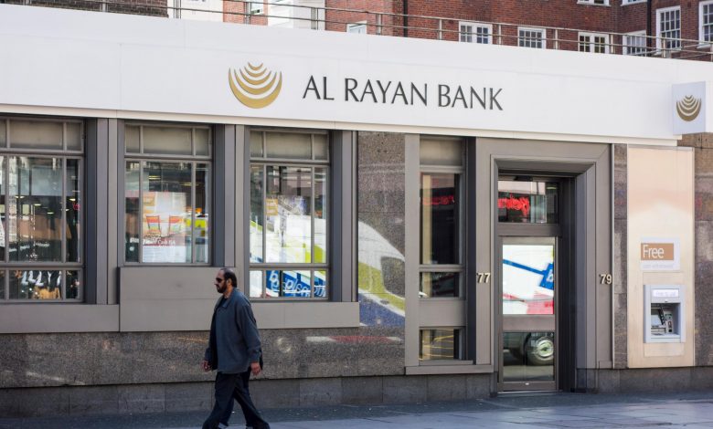 Masraf Al Rayan, al khaliji begin merger talks Masraf Al Rayan, al khaliji begin merger talks