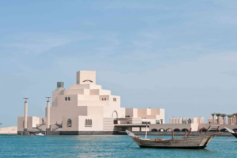 Doha Where & When .. Recreational and educational activities (July 2-5)