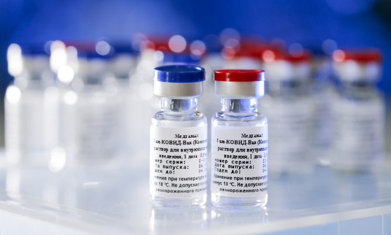 Russian Ministry of Health announces start of production of Coronavirus vaccine Russian Ministry of Health announces start of production of Coronavirus vaccine