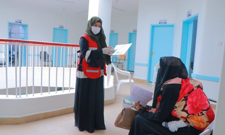 QRCS marks International Youth Day QRCS marks International Youth Day
