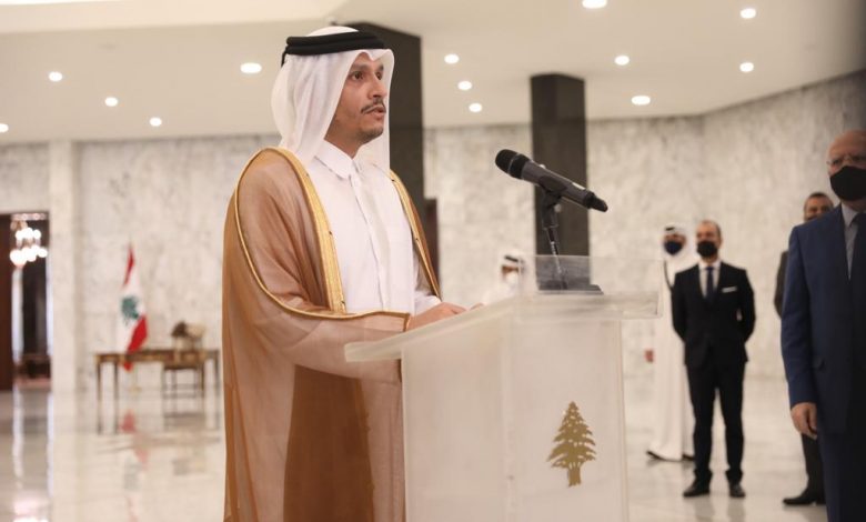 Foreign Minister: My visit to Beirut to confirm Qatar's support and solidarity with the Lebanese people Foreign Minister: My visit to Beirut to confirm Qatar's support and solidarity with the Lebanese people
