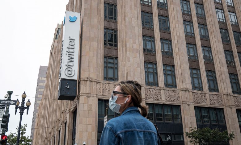 Mastermind arrested .. new details about the hacking of celebrities Twitter accounts Mastermind arrested .. new details about the hacking of celebrities Twitter accounts