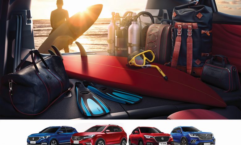 Auto Class Cars presents amazing summer offer on All SUV range of MG Vehicles Auto Class Cars presents amazing summer offer on All SUV range of MG Vehicles
