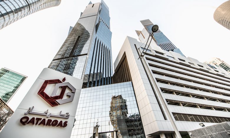 Qatargas warns against investment scam in social media Qatargas warns against investment scam in social media