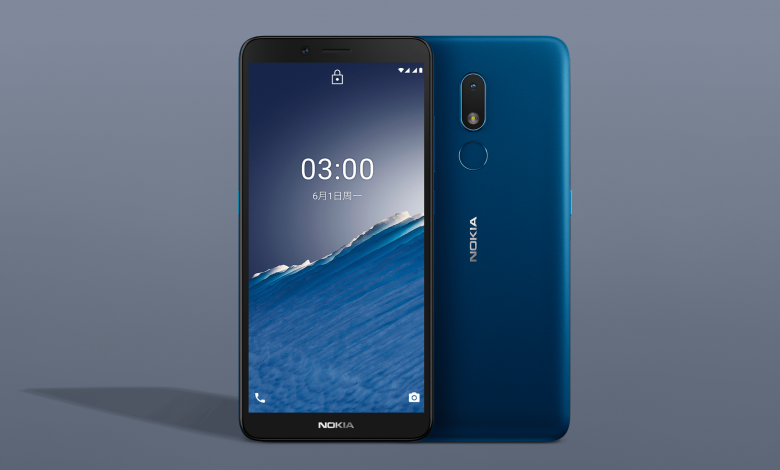 Nokia announces a new phone priced at $ 100 Nokia announces a new phone priced at $ 100