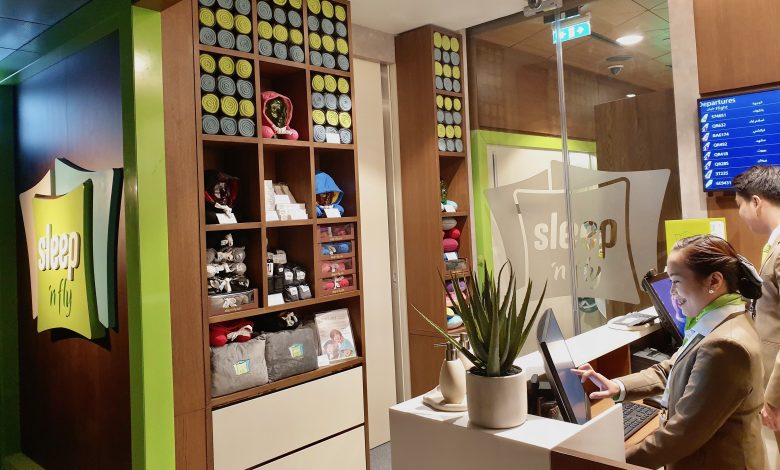 Sleep & Fly hall launched at Hamad International Airport Sleep & Fly hall launched at Hamad International Airport