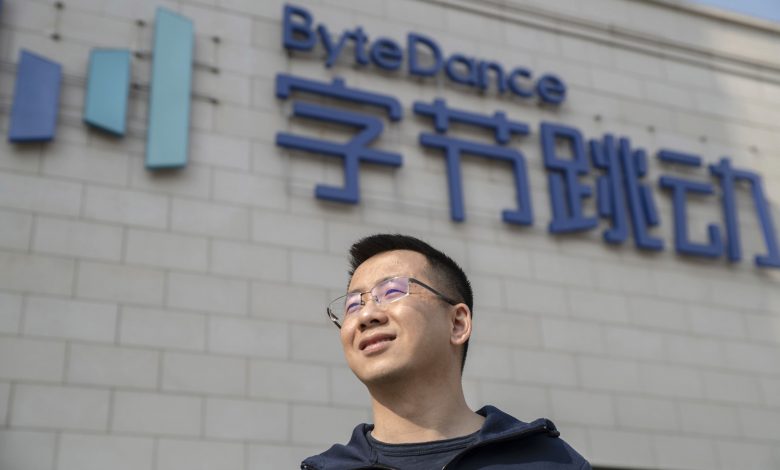 ByteDance tells US it won’t sell TikTok’s Algorithm ByteDance tells US it won’t sell TikTok’s Algorithm