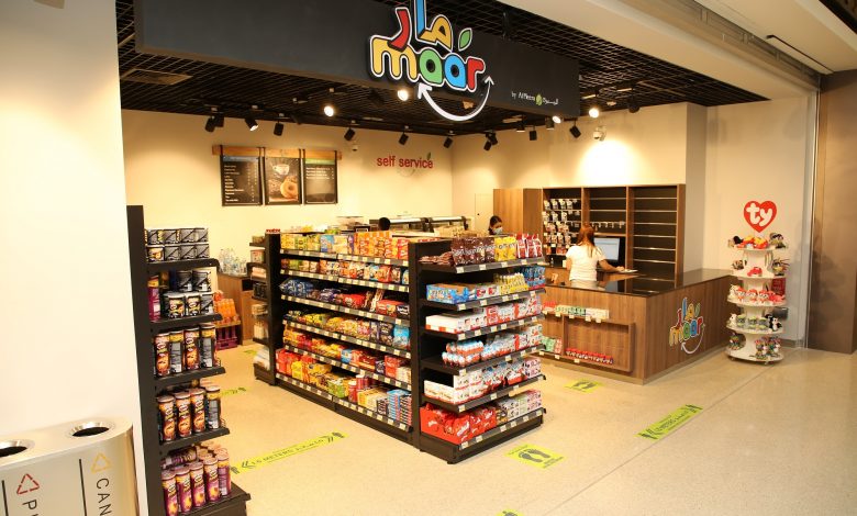 Al Meera opens ‘MAAR’ store at Umm Ghuwailina Metro Station Al Meera opens ‘MAAR’ store at Umm Ghuwailina Metro Station