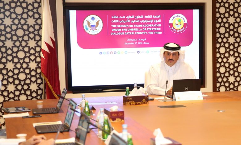 Qatari-US Session Discusses Development of Trade and Investment Cooperation Qatari-US Session Discusses Development of Trade and Investment Cooperation