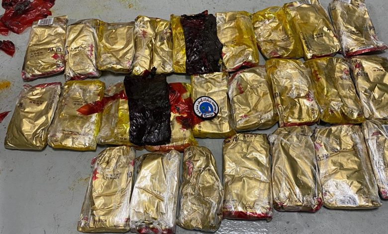 Maritime Customs thwarts the smuggling of a large quantity of hashish Maritime Customs thwarts the smuggling of a large quantity of hashish