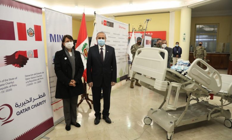 Embassy of Qatar Provides Medical Aid to Peru Embassy of Qatar Provides Medical Aid to Peru