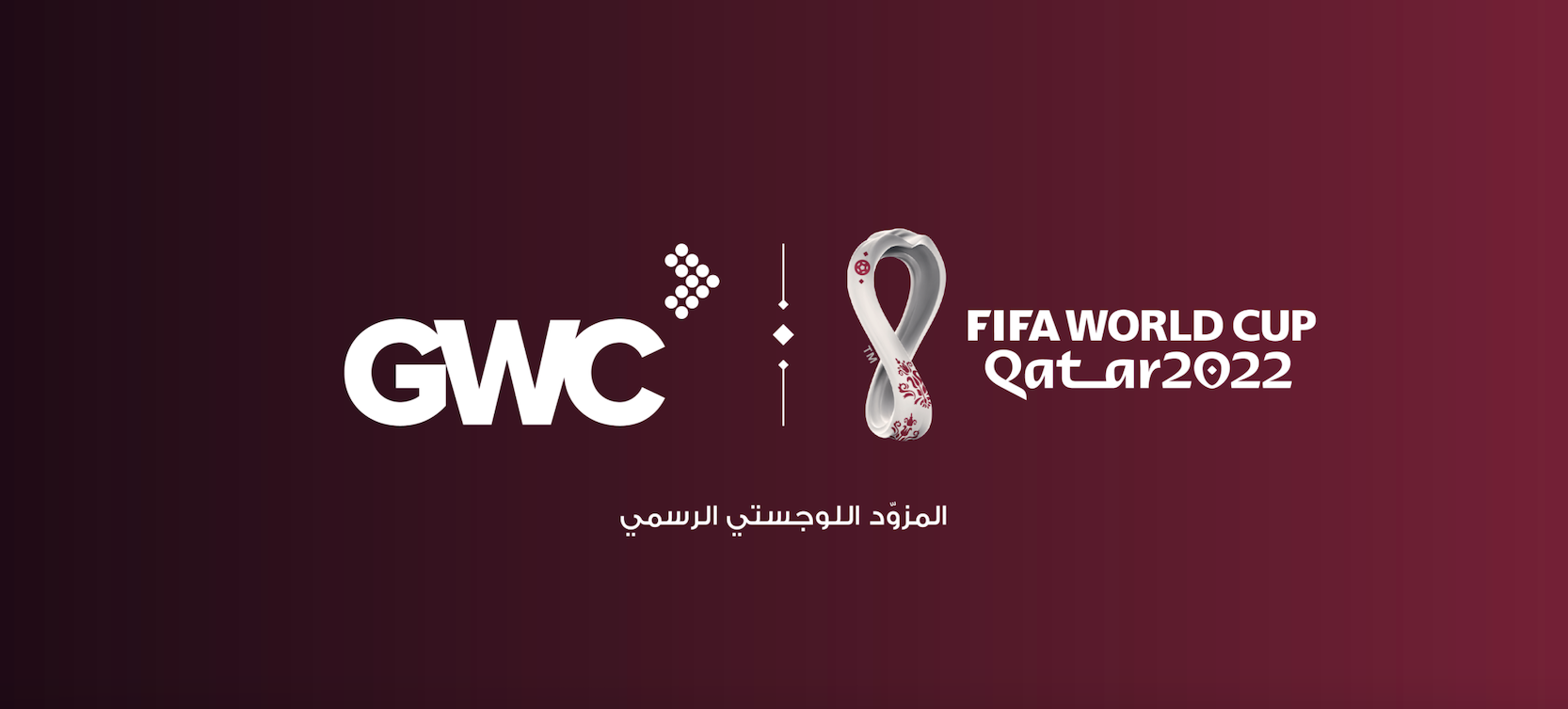 GWC Signs Agreement with FIFA to Provide Logistic Services for FIFA World Cup Qatar 2022