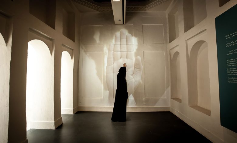 Msheireb Museums Launches Competition for Creative Designers Msheireb Museums Launches Competition for Creative Designers