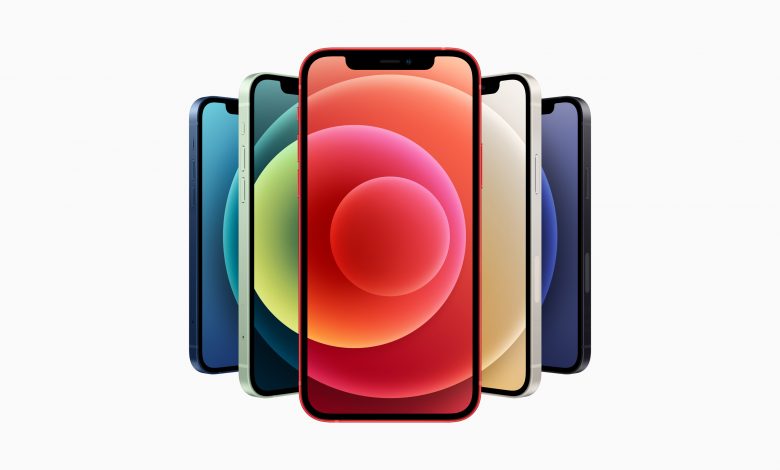 Apple unveils iPhone 12 with 5G Apple unveils iPhone 12 with 5G