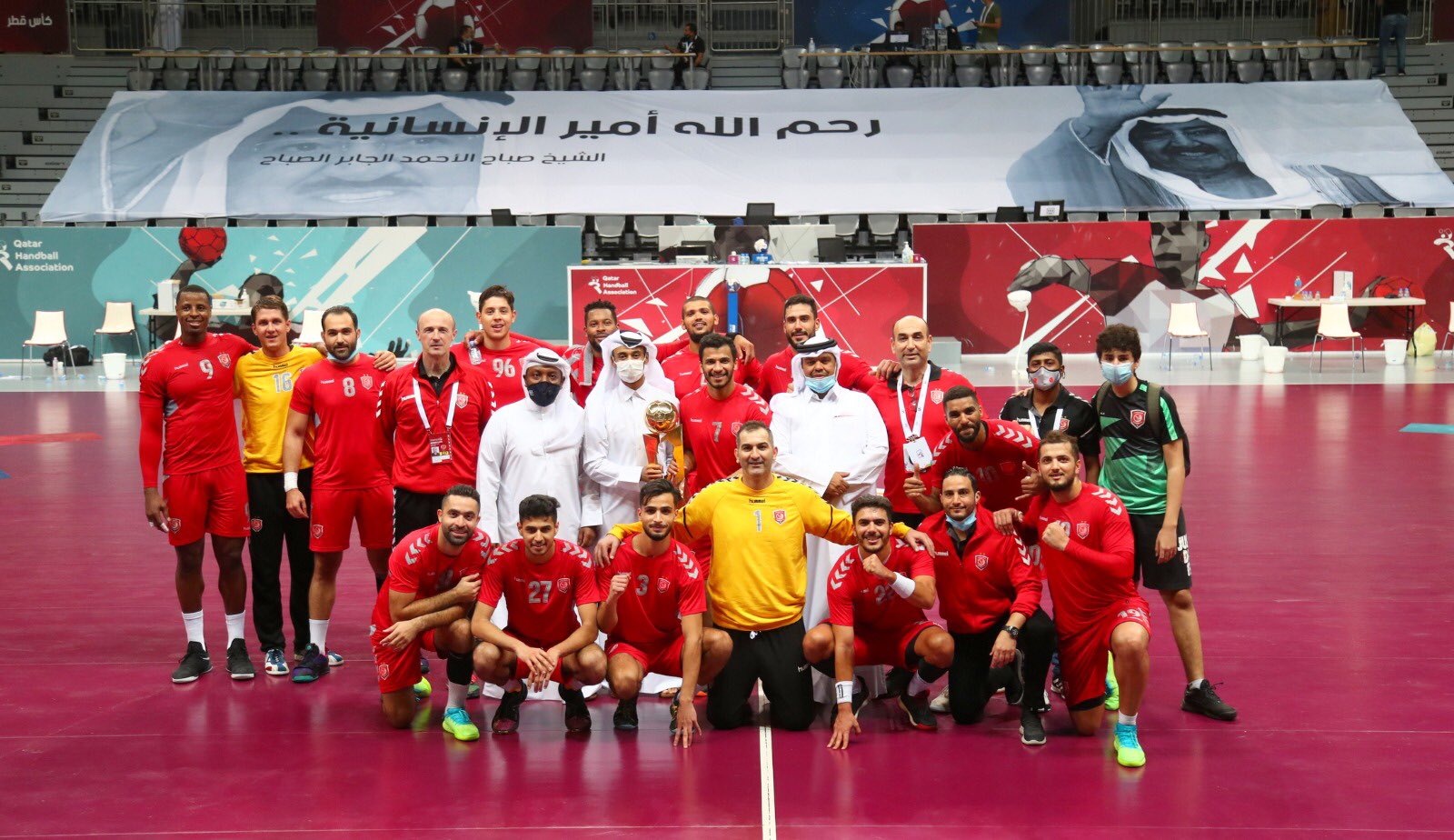 Al Duhail SC Secure Qatar Handball Cup