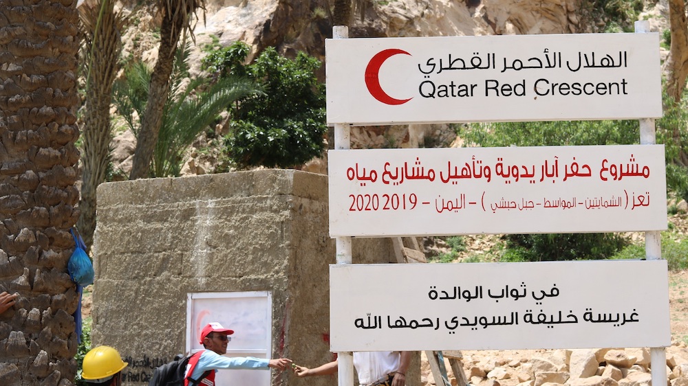 QRCS Contributes to Project to Rehabilitate, Dig Wells in Yemen