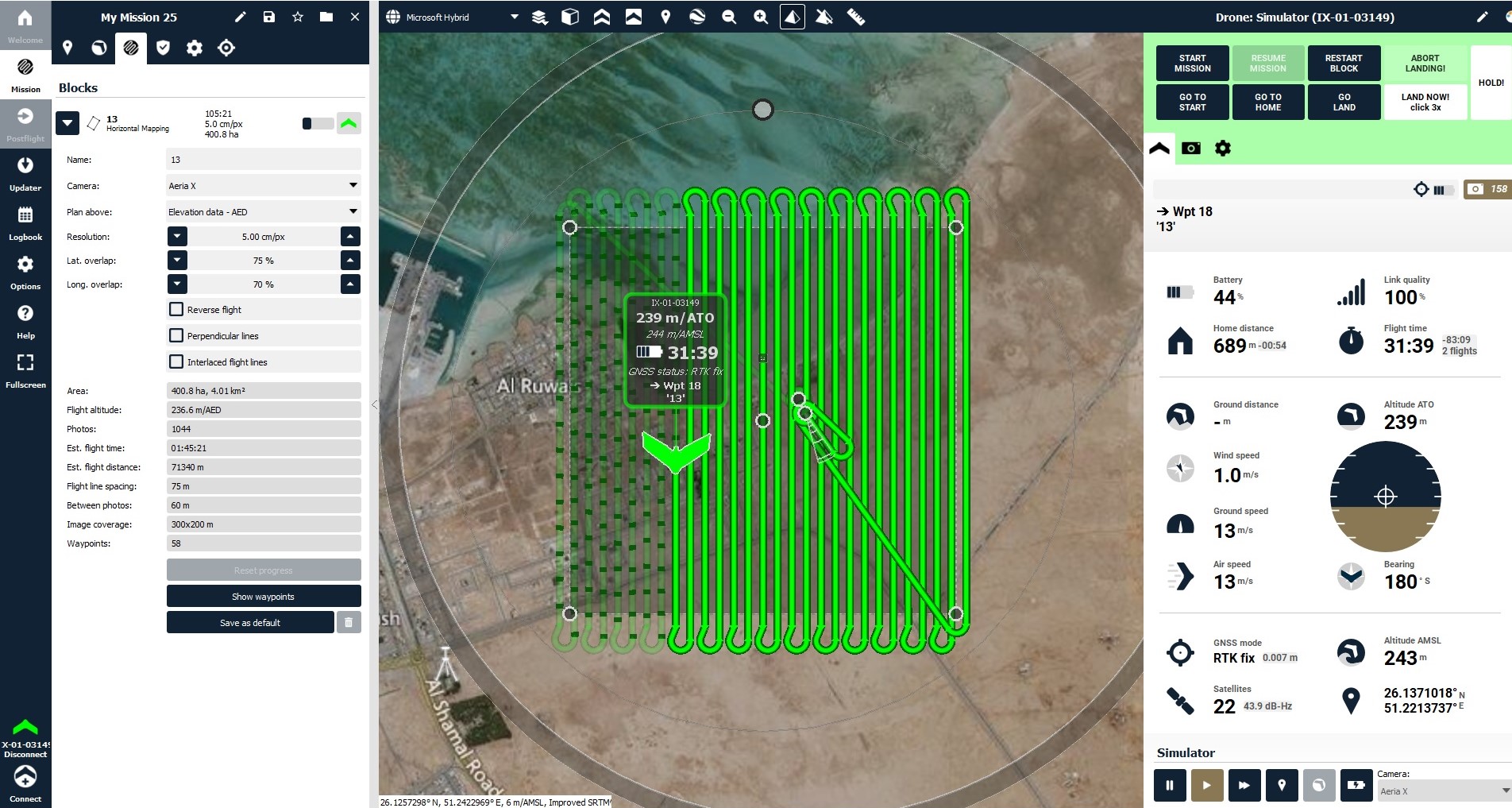 MME Updates Digital Aerial Photos Database for Al Shamal, Ruwais, Abu Dhalouf