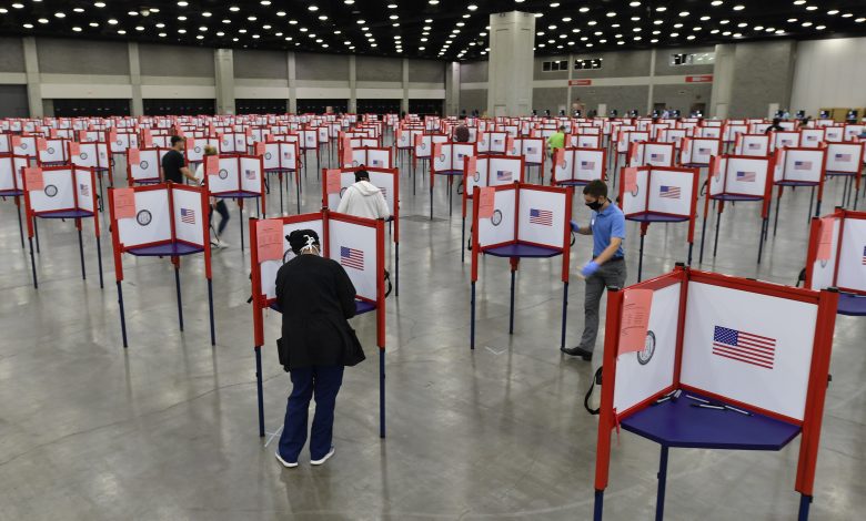 QNB: US Election is Key For Country's Economic Agenda QNB: US Election is Key For Country's Economic Agenda